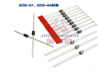 玻璃钝化二极管