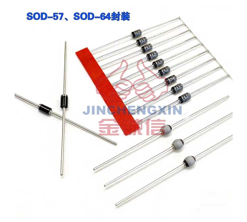 玻璃钝化二极管